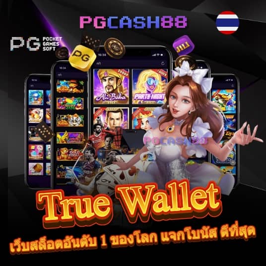 jili ทางเข้าเล่นผ่านเว็บ